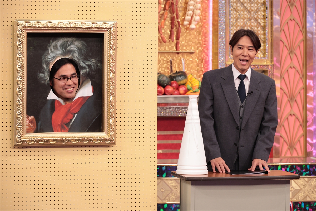 『Golden SixTONES』