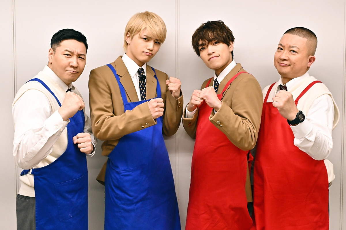 『ネイチャーティーチャー』