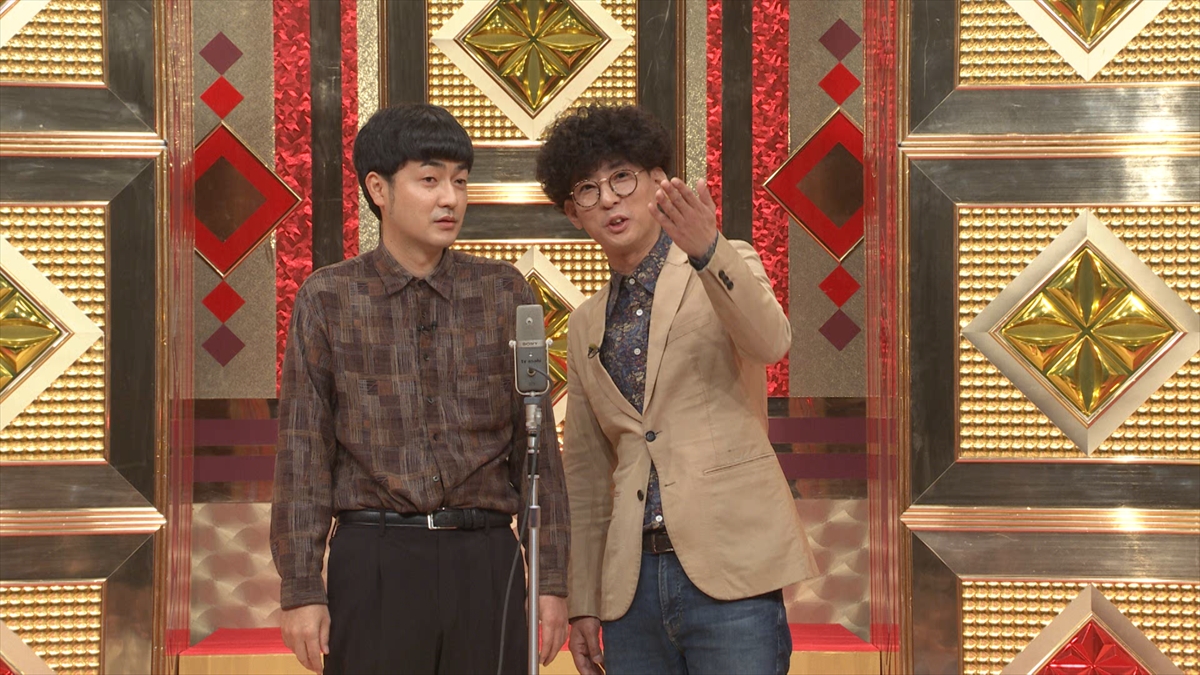 『くりぃむナンタラ』