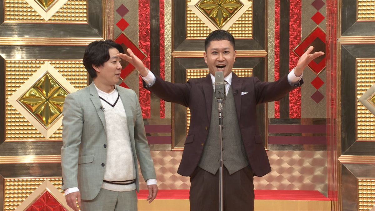 『くりぃむナンタラ』