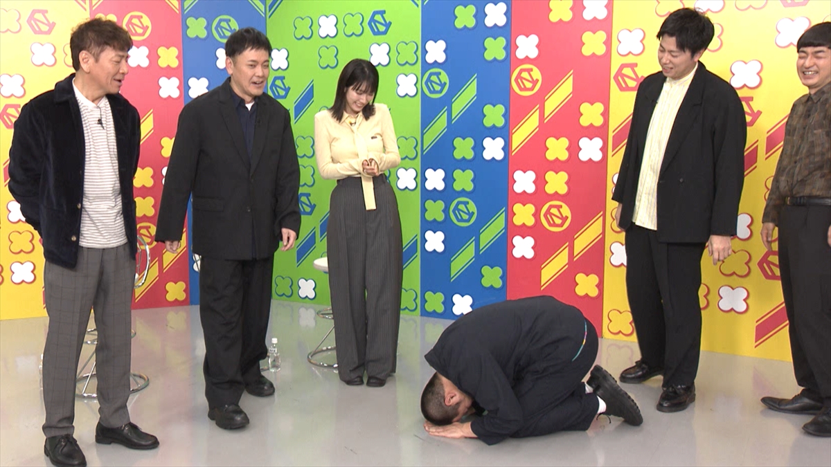 『くりぃむナンタラ』