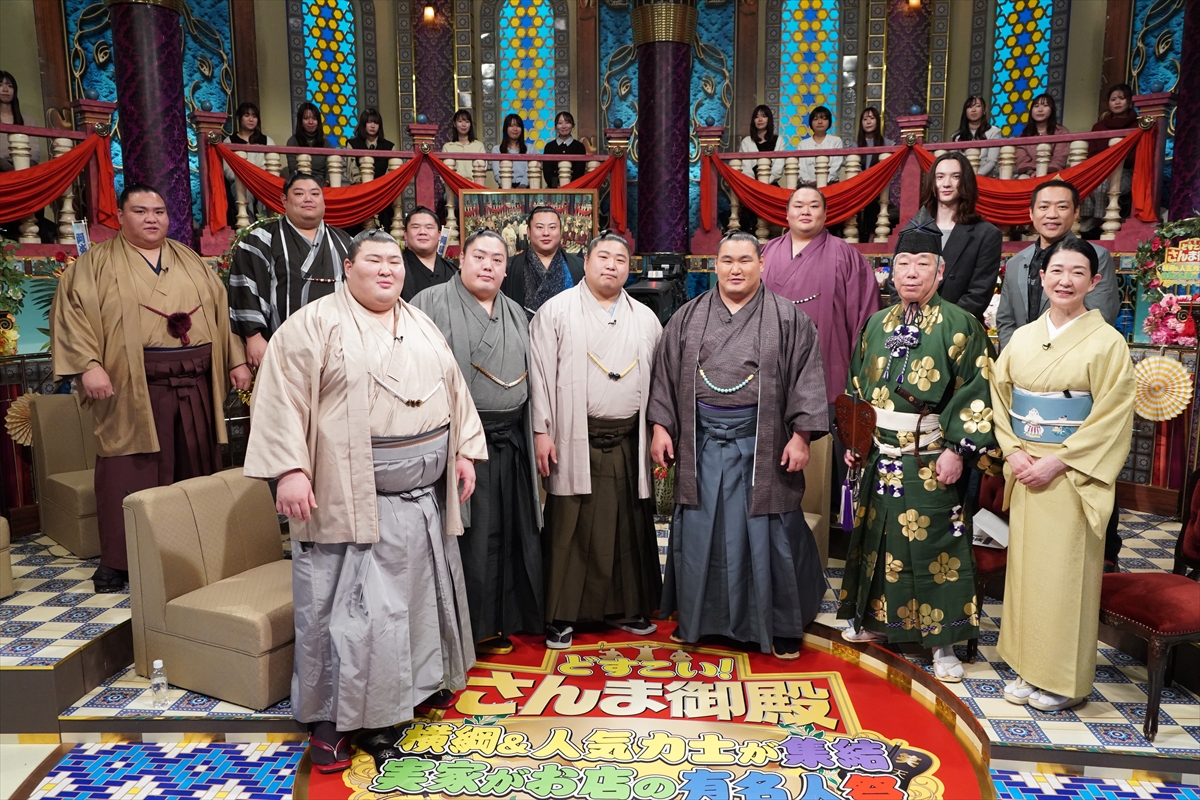 『踊る!さんま御殿!!』