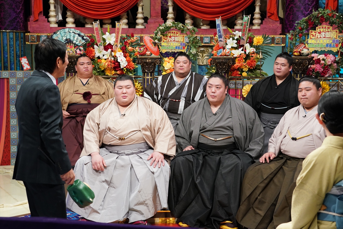 『踊る!さんま御殿!!』