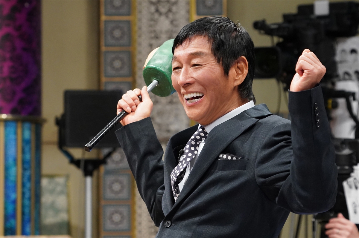 『踊る!さんま御殿!!』