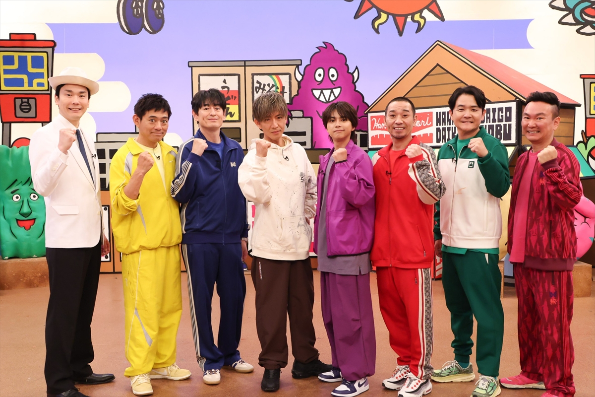 『華大さんと千鳥くん』