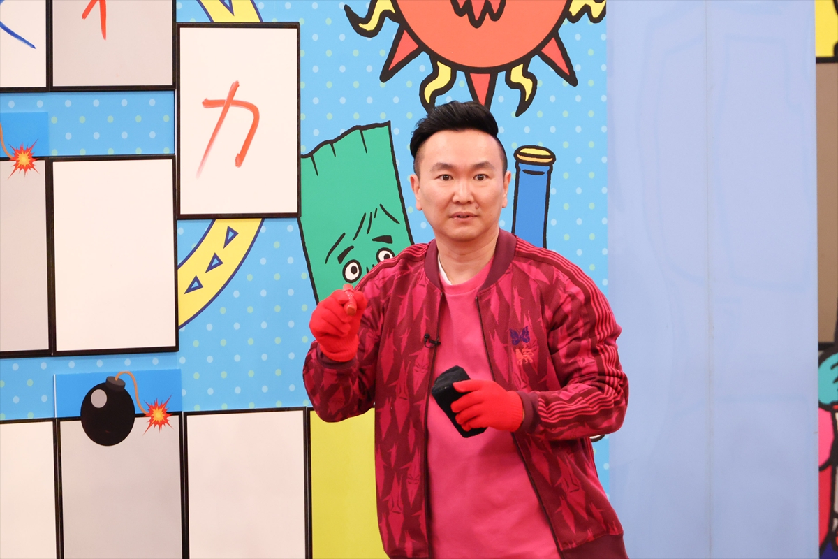 『華大さんと千鳥くん』