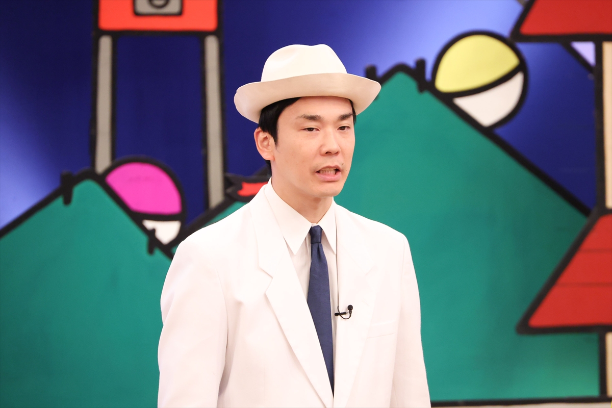 『華大さんと千鳥くん』