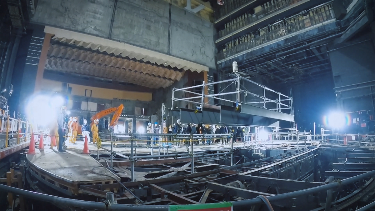 『解体キングダム』