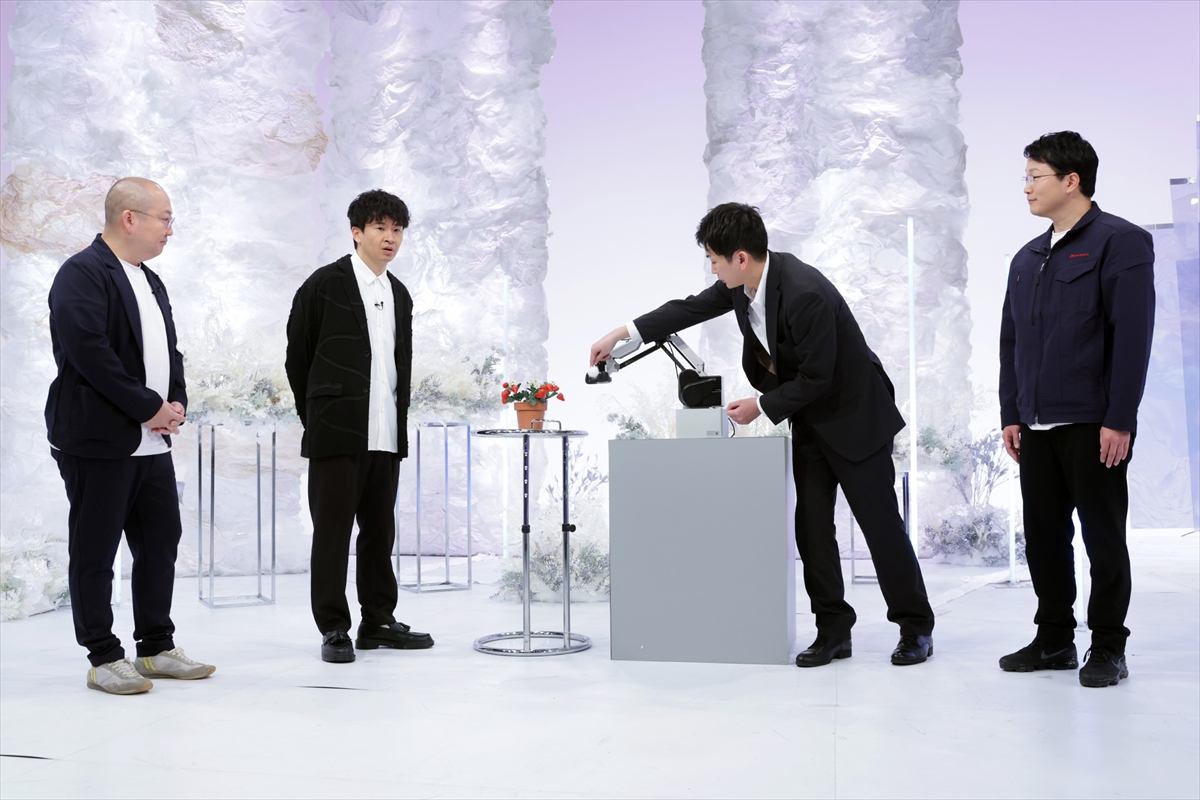 『インダストリー7.0』