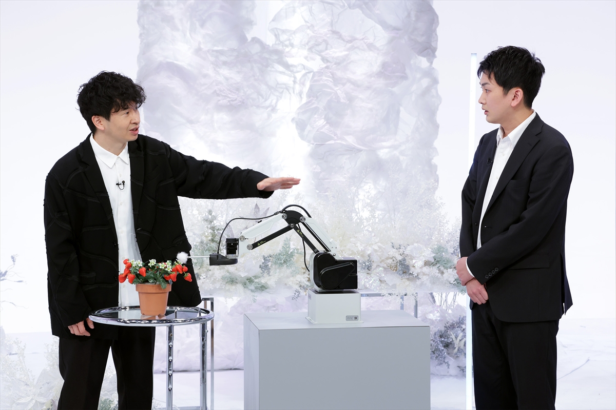 『インダストリー7.0』