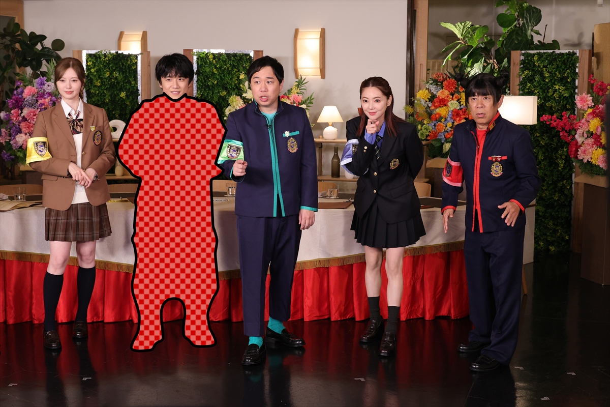 『ぐるぐるナインティナイン』