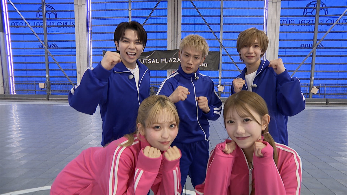 『笑神様は突然に…2026冬SP』