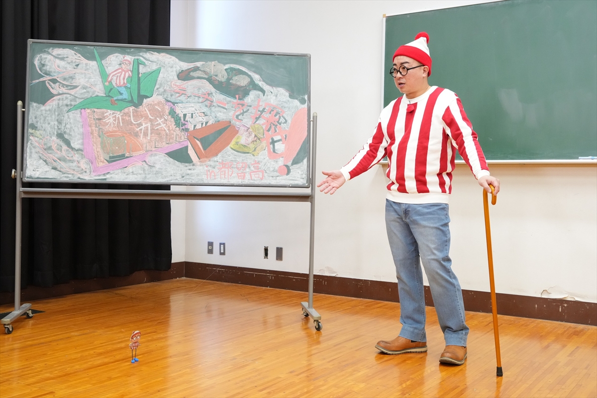 『新しいカギ』