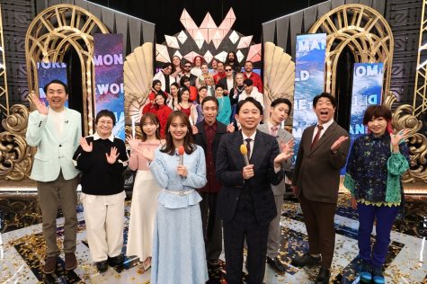 『有吉弘行のものまねTHEワールド』