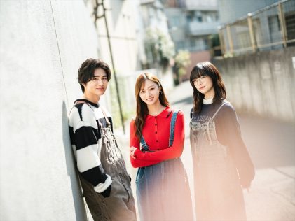 『失恋カルタ』