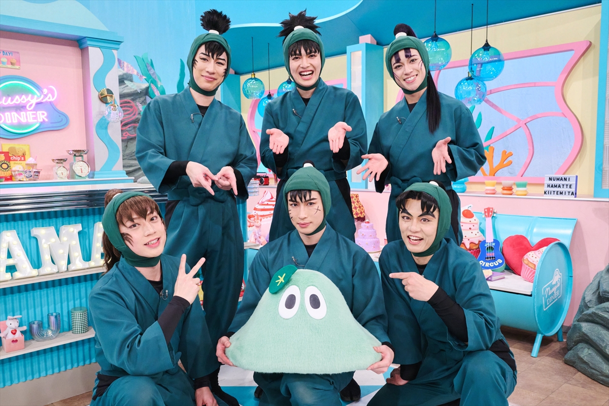 『沼にハマってきいてみた』