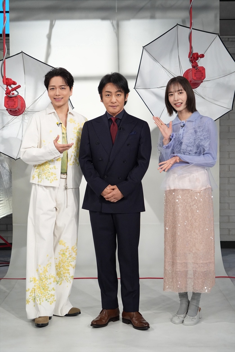 『おしゃれクリップ』