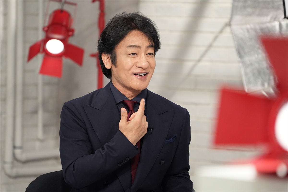 『おしゃれクリップ』