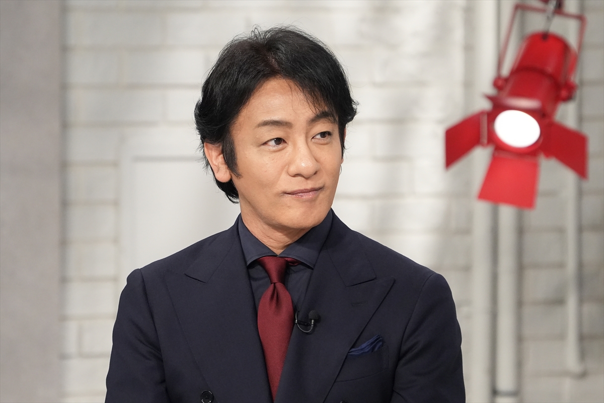 『おしゃれクリップ』