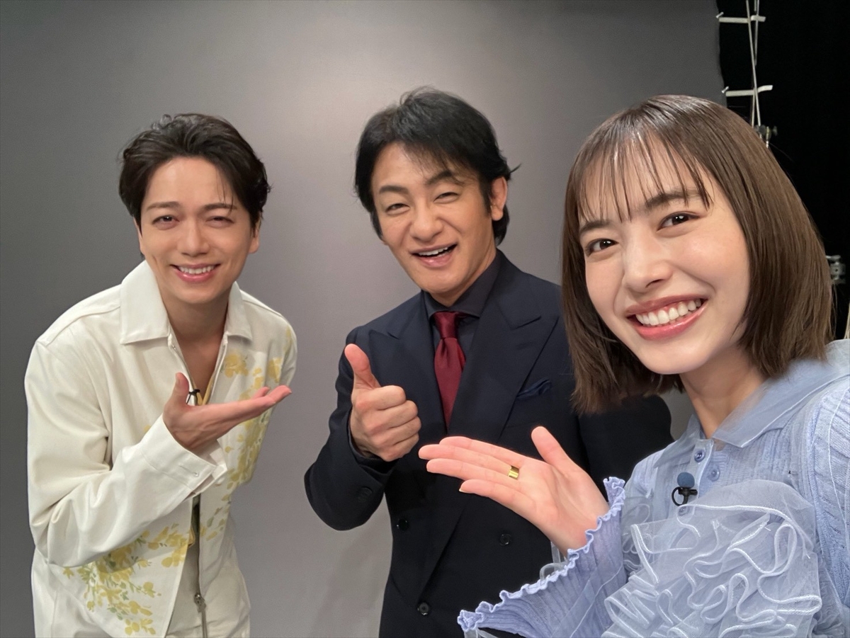 『おしゃれクリップ』