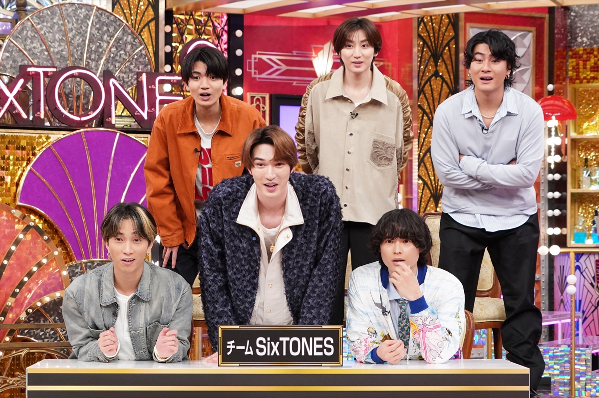 『Golden SixTONES』