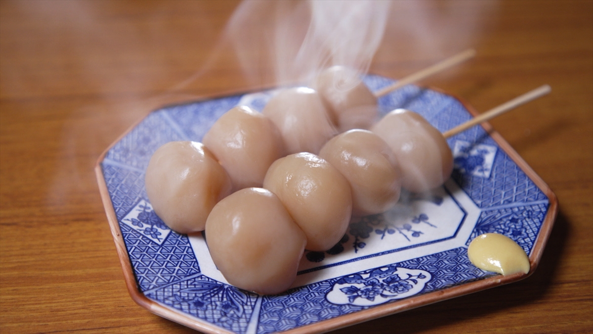 『帰れマンデー見っけ隊!!』