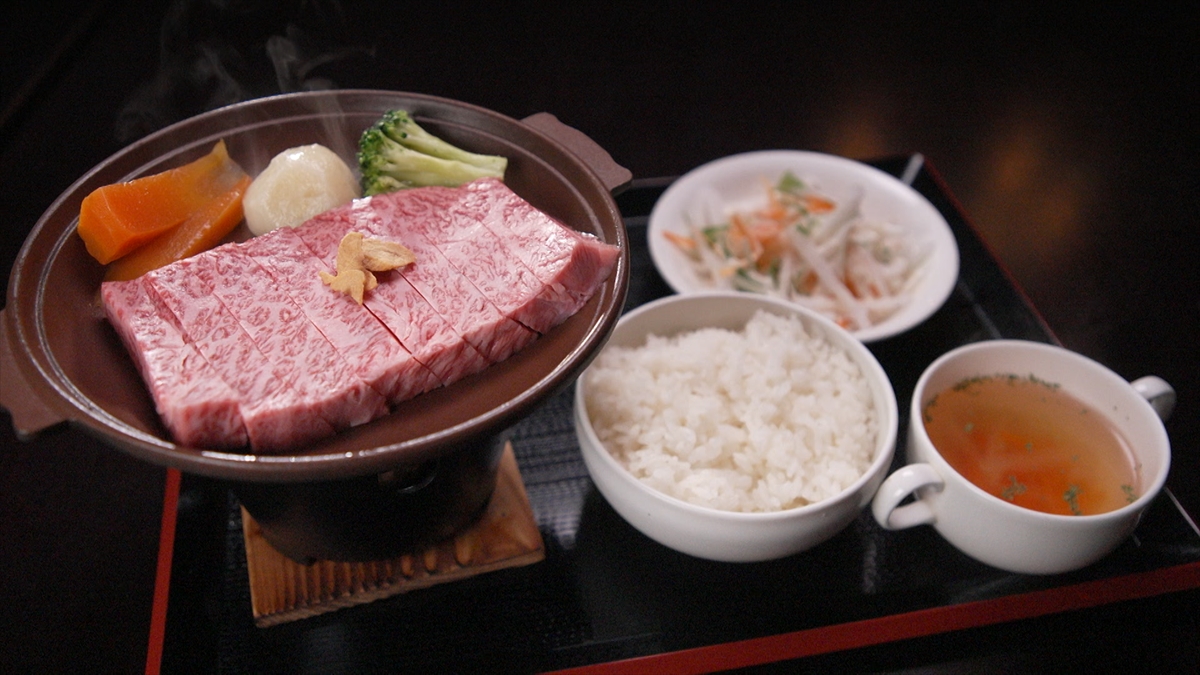 『帰れマンデー見っけ隊!!』