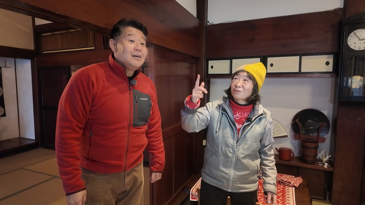 『田舎で探す!憧れ移住ハウス』