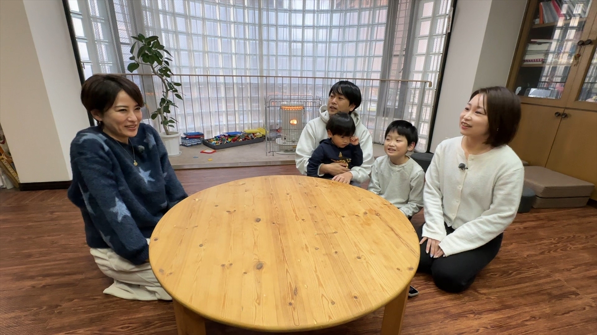 『田舎で探す!憧れ移住ハウス』