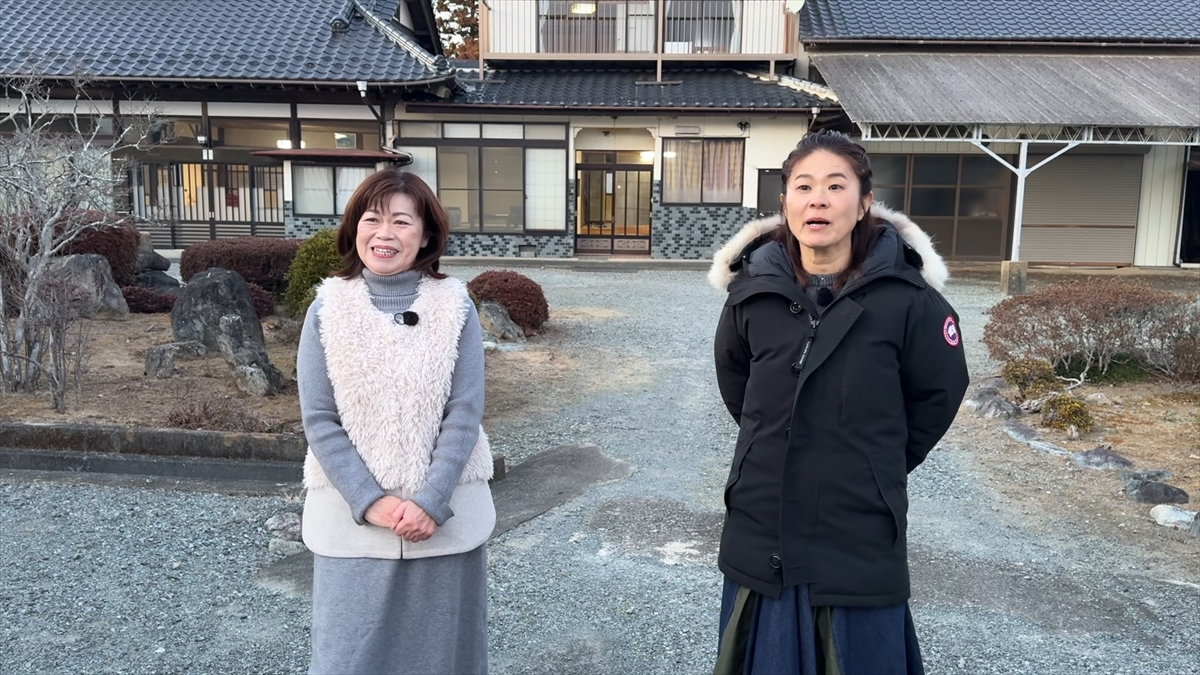 『田舎で探す!憧れ移住ハウス』