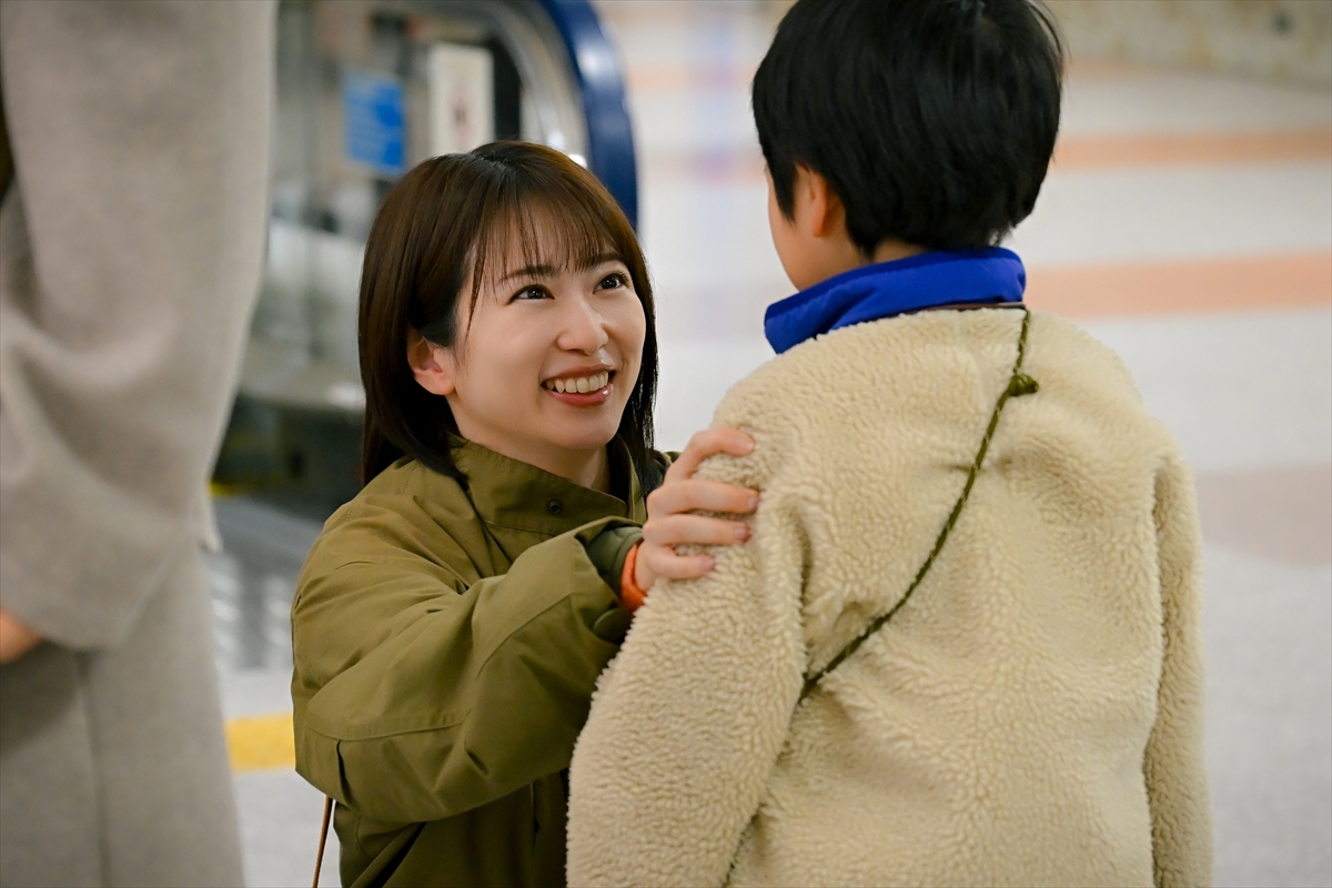 『未来のムスコ』