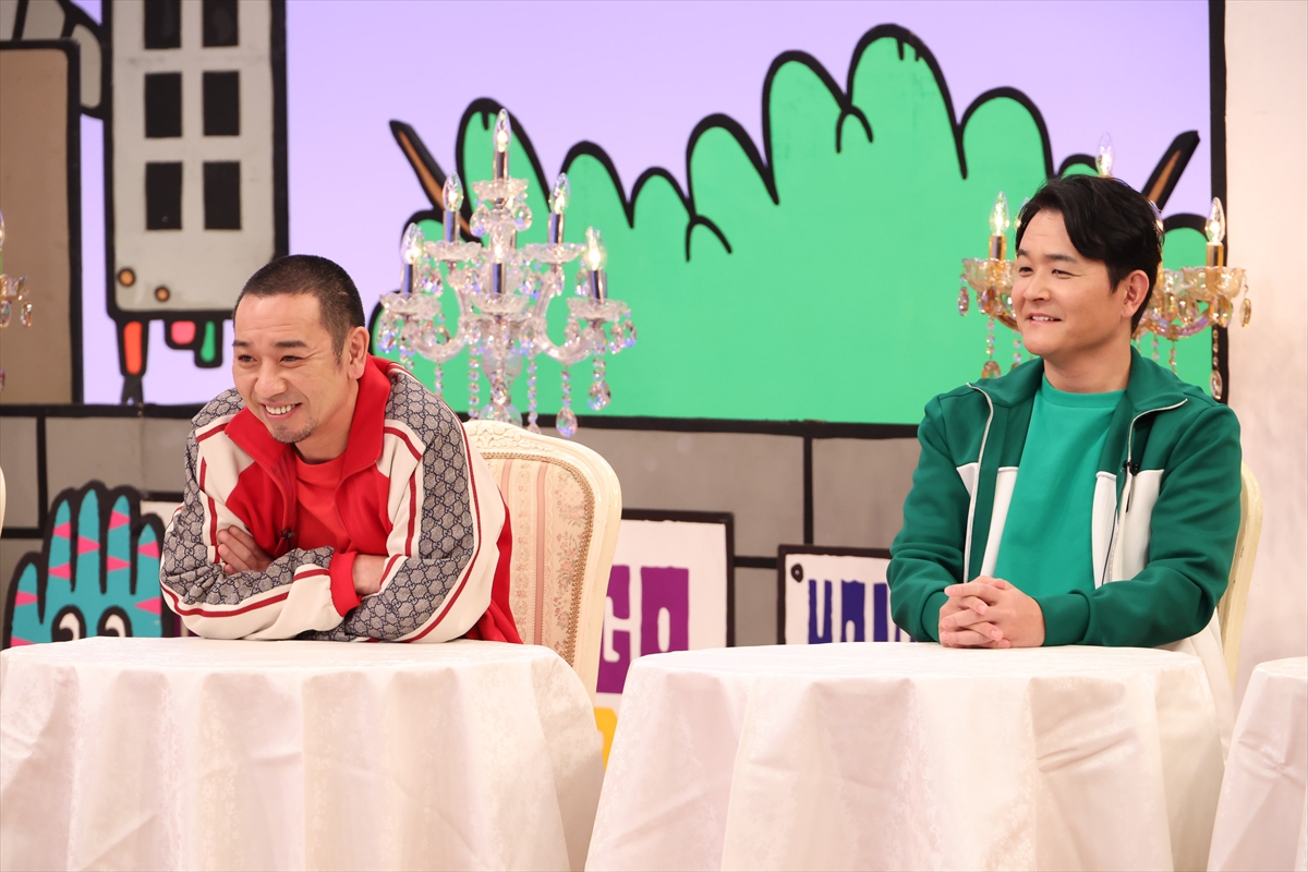 『火曜は全力!華大さんと千鳥くん』