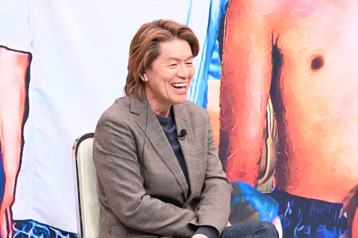 『オモウマい店』