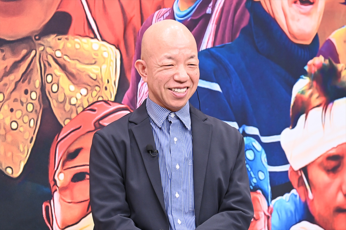 『オモウマい店』