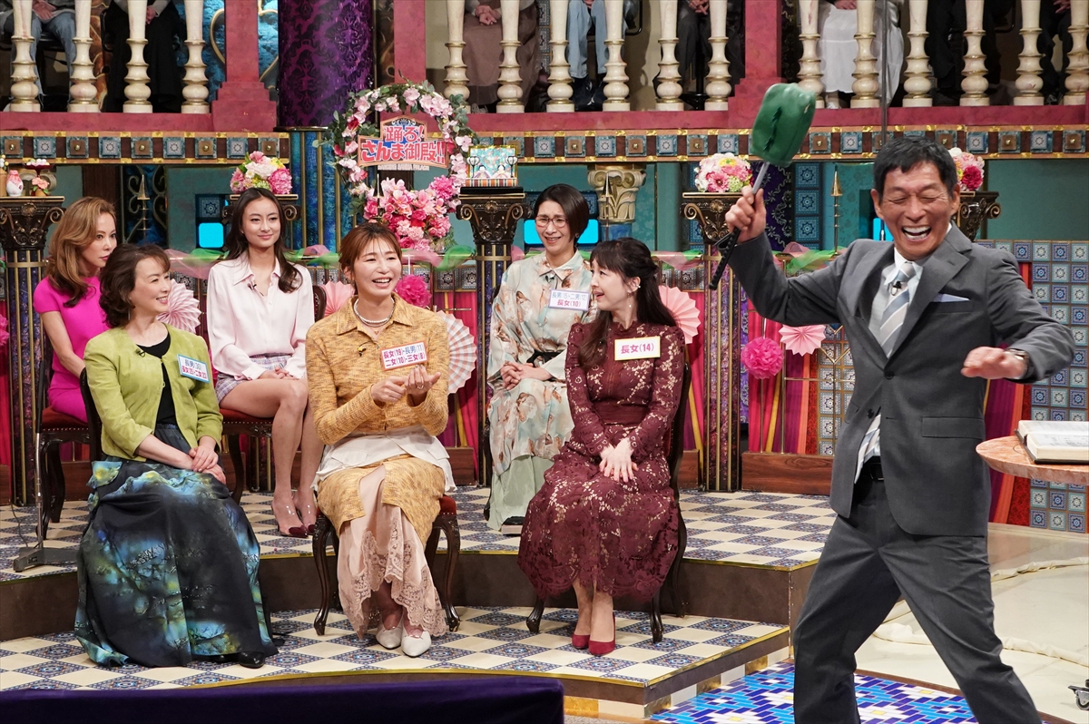 『踊る!さんま御殿!!』