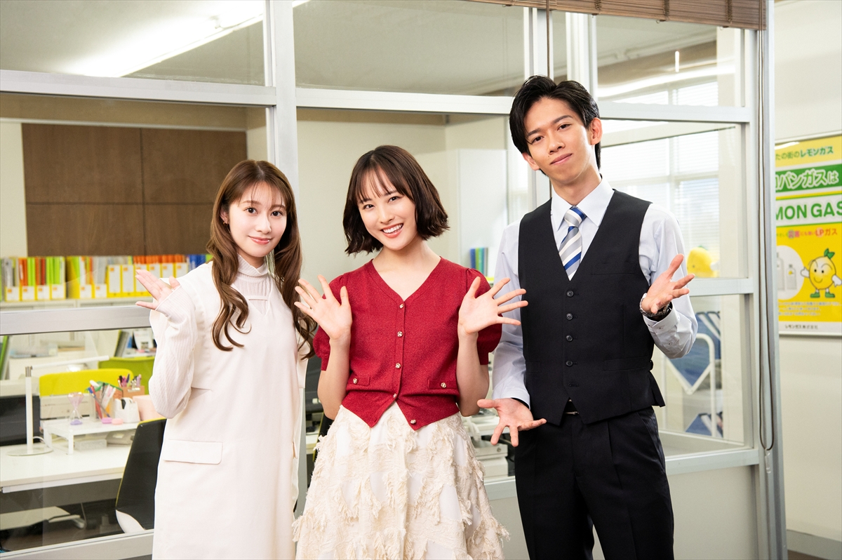 『あざとかわいいワタシが優勝』