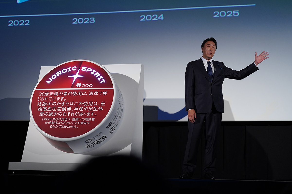 JT新ブランド・リフレッシュパウチ「ノルディックスピリット」発表会