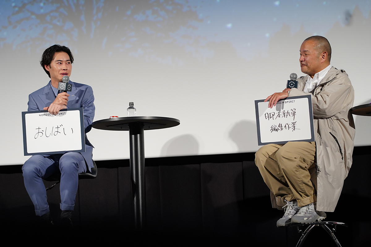 JT新ブランド・リフレッシュパウチ「ノルディックスピリット」発表会