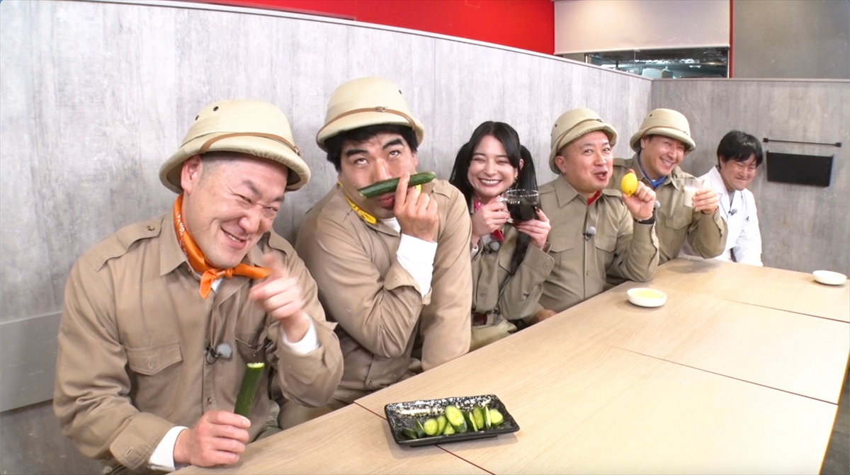 『ネイチャーティーチャー』