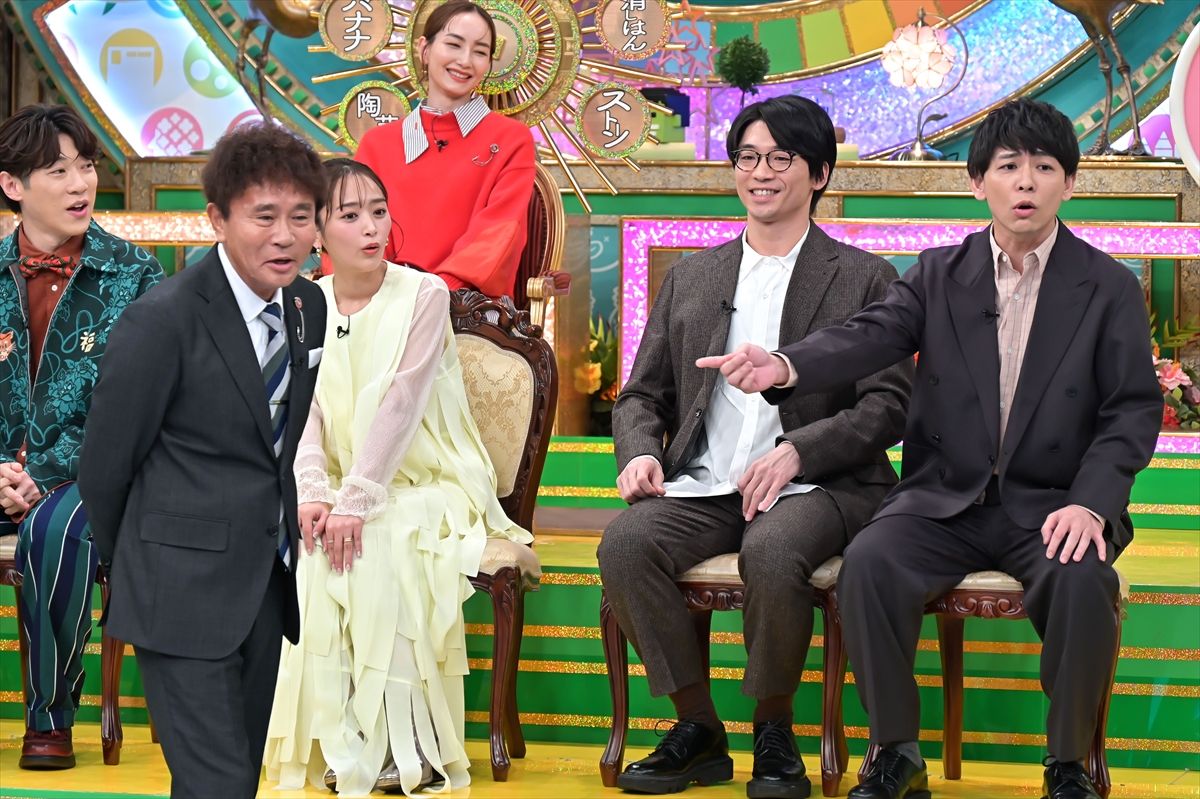 『プレバト!!』