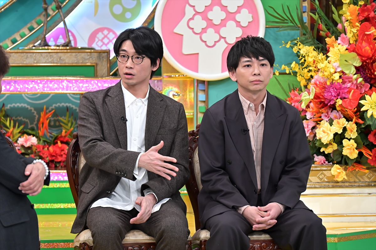 『プレバト!!』