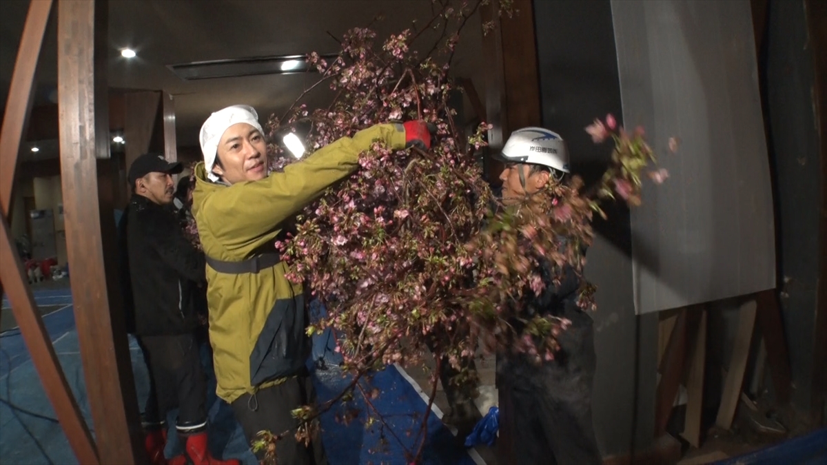 『相葉ヒロミのお困りですカー?2時間SP』