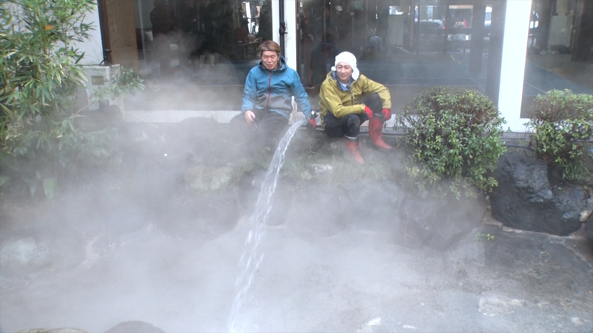 『相葉ヒロミのお困りですカー?2時間SP』