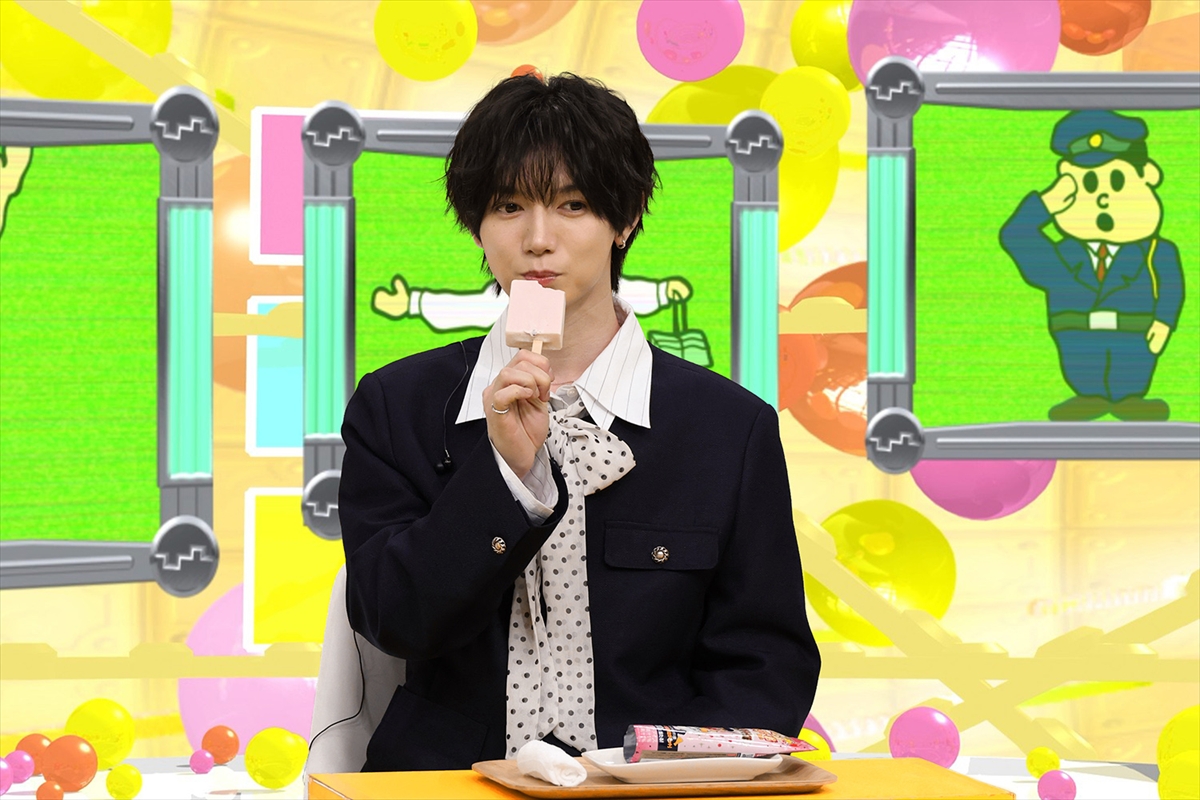 『潜入!リアルスコープ』