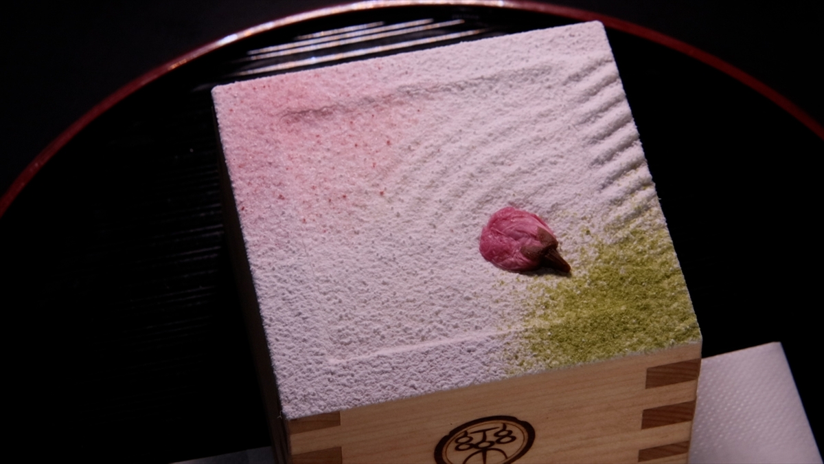 『帰れマンデー見っけ隊!!』