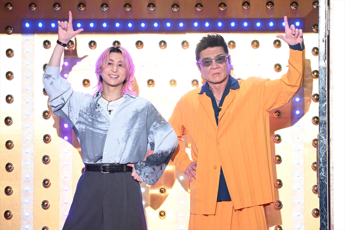 『しゃべくり007』