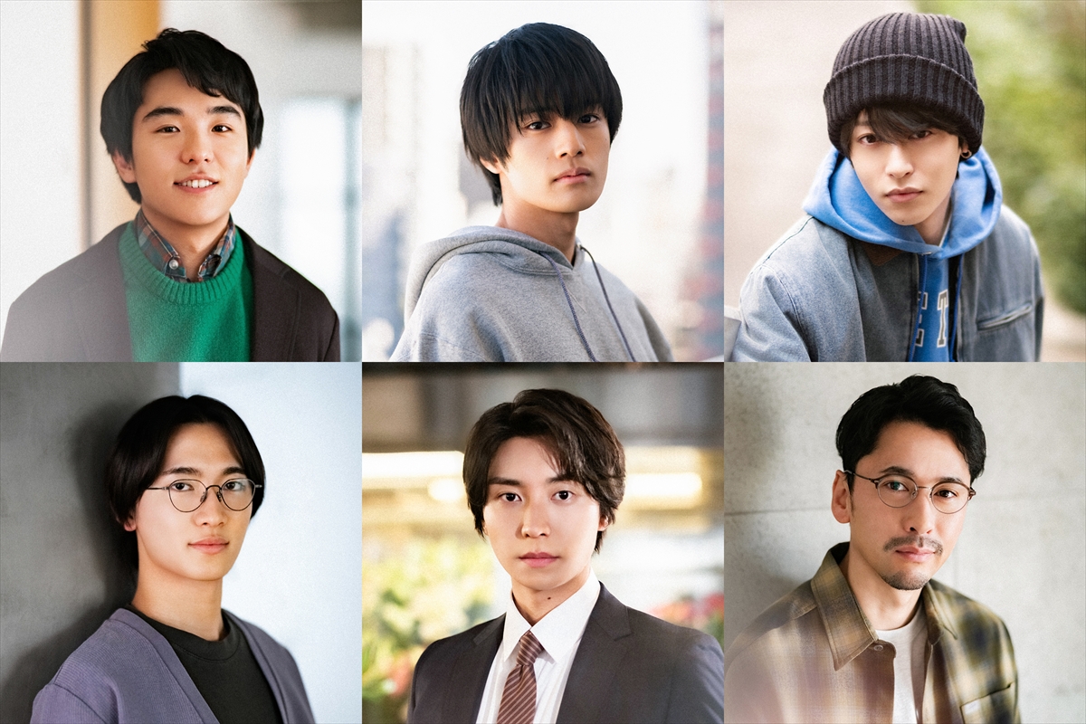 『失恋カルタ』