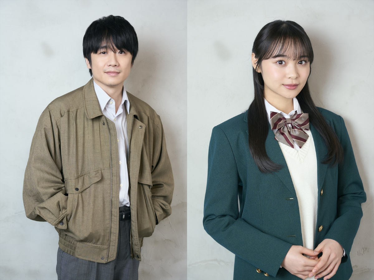 『時光代理人』風間俊介、林芽亜里