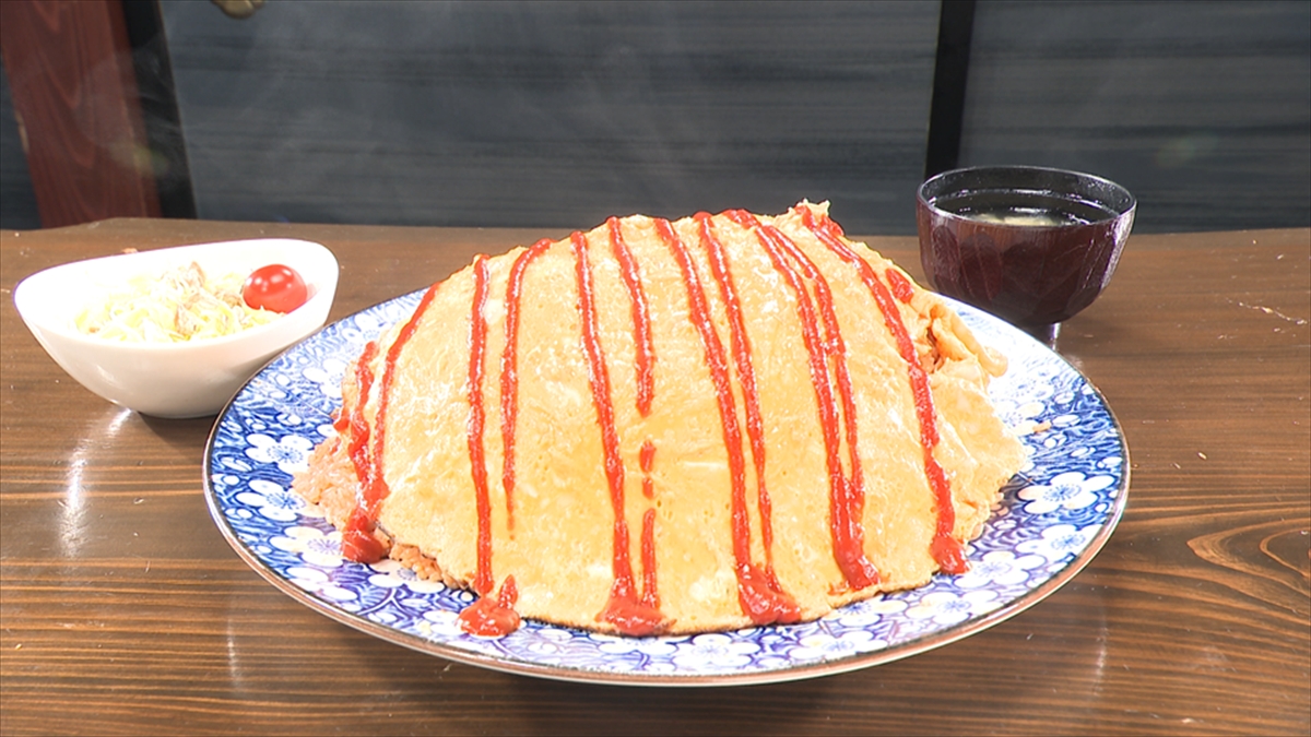 『オモウマい店』