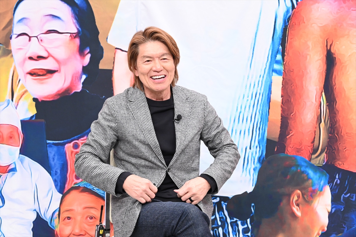 『オモウマい店』